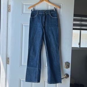 Rudy Jude Five Pocket Flare